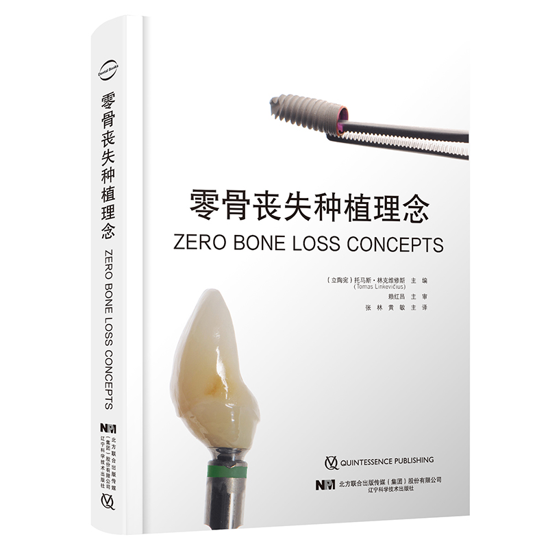 ��ǆ�ʧ�Nֲ����