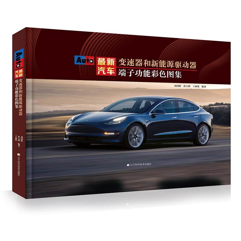 ������܇׃����������Դ�(q��)�������ӹ��ܲ�ɫ�D��