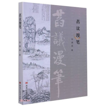 ���h���P