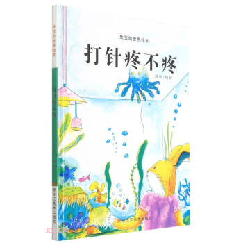 ����۲���(��)/�Ì��������L��