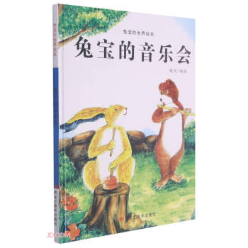 �Ì���������(��)/�Ì��������L��