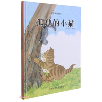 �ª�(d��)��С؈(��)/��(d��ng)���f�@�L��