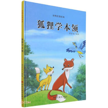 ��؂�W���I(��)/�����f�@�L��