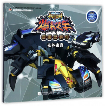 �������/�C(j��)�׫F�����w܇�D������