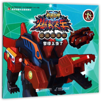 ���h�Ϯ���/�C�׫F�����w܇�D������