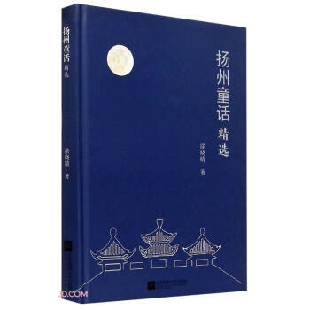 �P��ͯԒ���x(��)