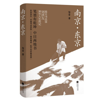 �Ͼ����|��