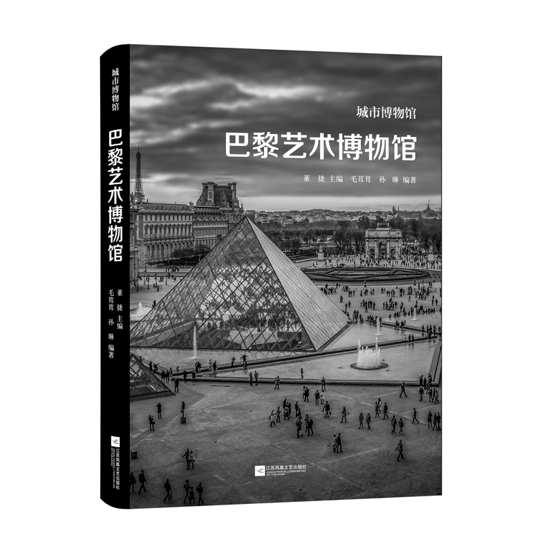 ���в����^������ˇ�g(sh��)�����^