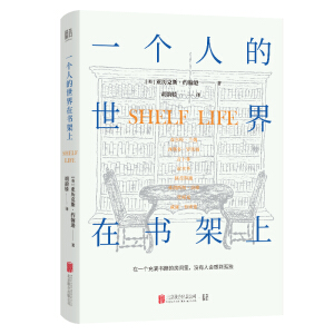 һ��(g��)�˵������ڕ�����