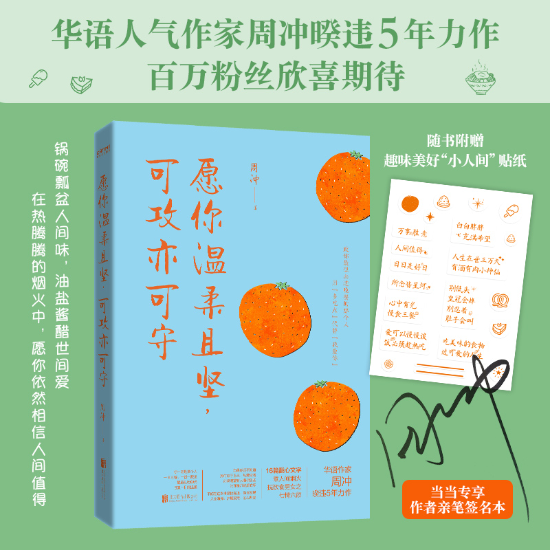 Ը������҈�(ji��n)���ɹ�����أ���(d��ng)��(d��ng)�����H�P���������ܛ_���`5�������������g������������������