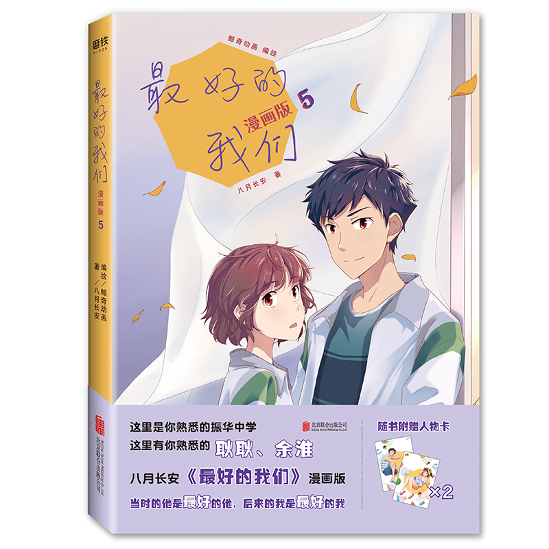 ��õ��҂�������(hu��)��.5