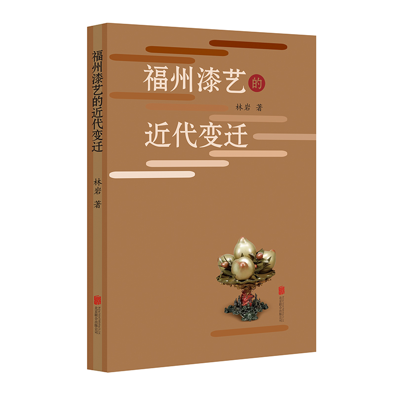 ������ˇ�Ľ���׃�w