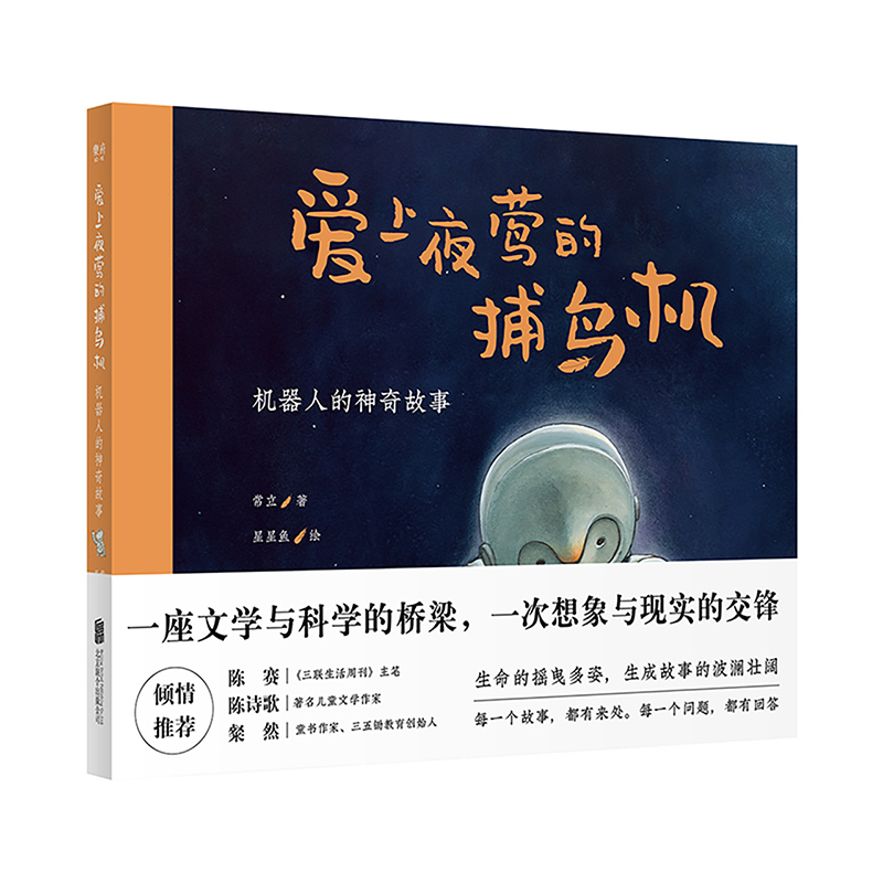 ����ҹ�L�Ĳ��B�C(j��)���C(j��)���˵��������