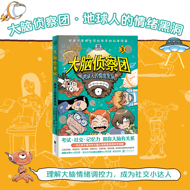 ���X�ɲ�F(tu��n)3�������˵���w�ڶ�����ԇ���罻��ӛ������������X���P(gu��n)ϵ��Ү����W(xu��)��ʿ�o���ӵ��X�ƌW(xu��)����(hu��)������ҕ�ǿ����X�����