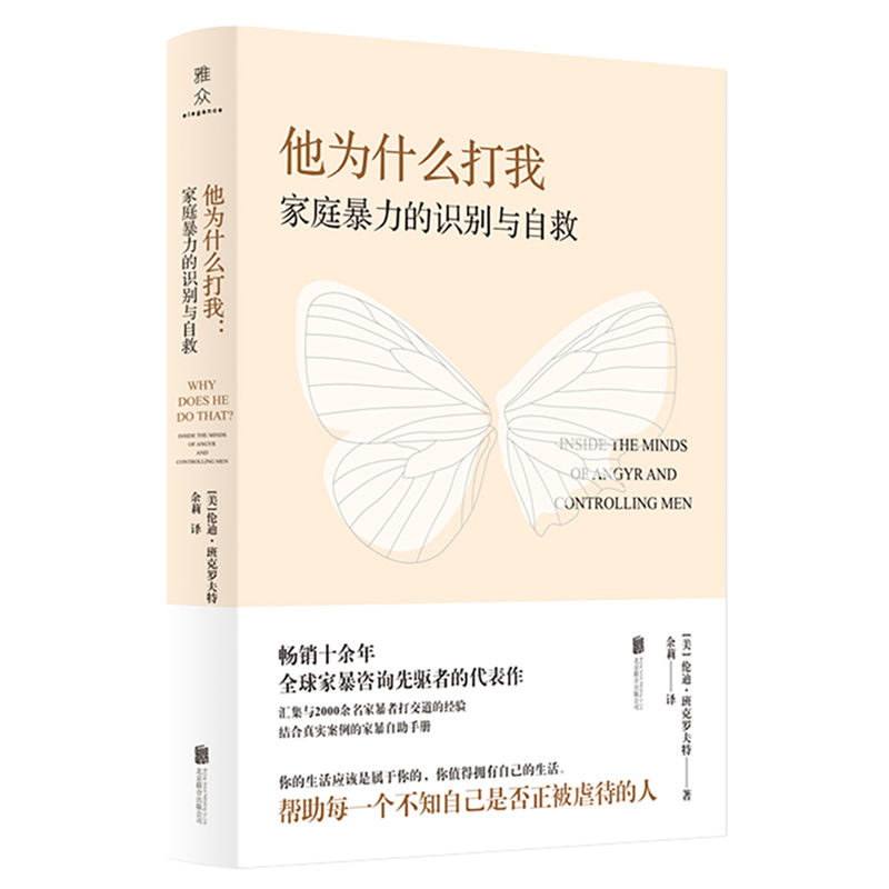 ����ʲô���ң���ͥ�������R�e�c�Ծ�