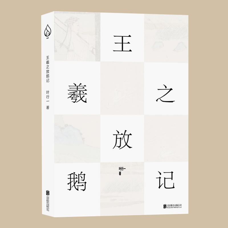 ����֮���Zӛ