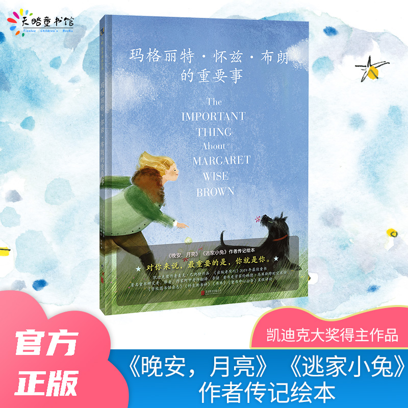 �������ء���Ɲ�����ʵ���Ҫ��