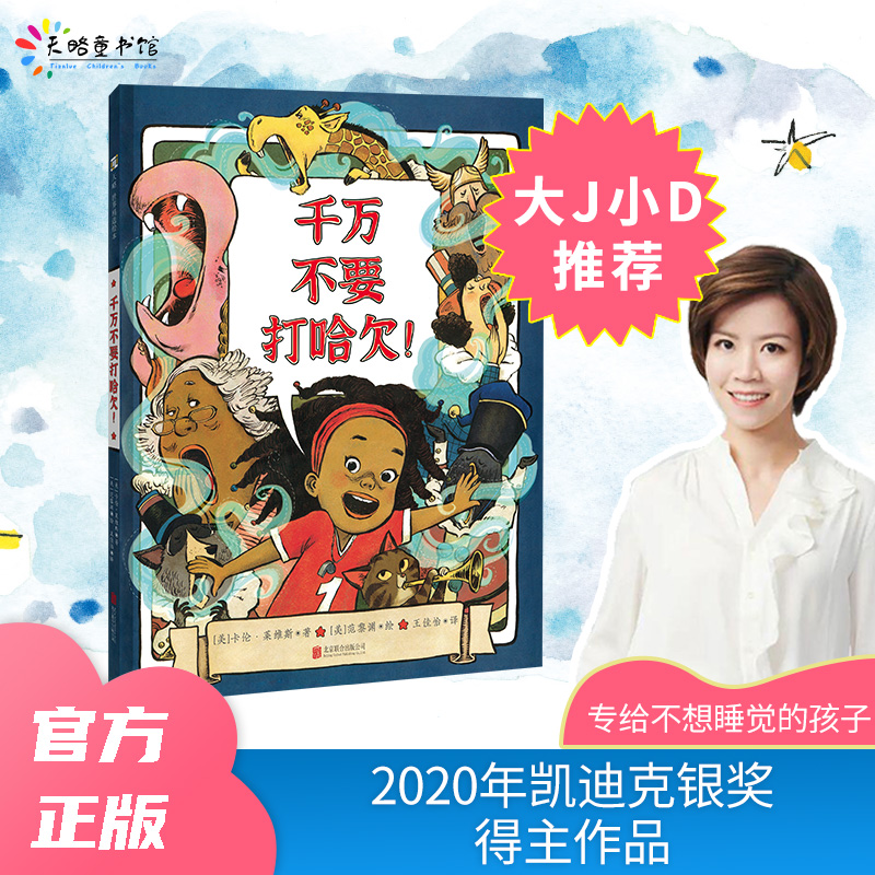 ǧ�f��Ҫ���Ƿ��