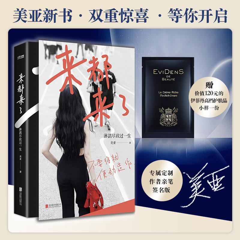 �������ˣ�����M���^һ����Ů�����G�ؼ���·�ϣ���Щ��ԓ֪��������Ԓ��