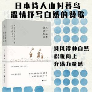 �L(f��ng)��(du��)��ľ�`�`˽�Z(y��)