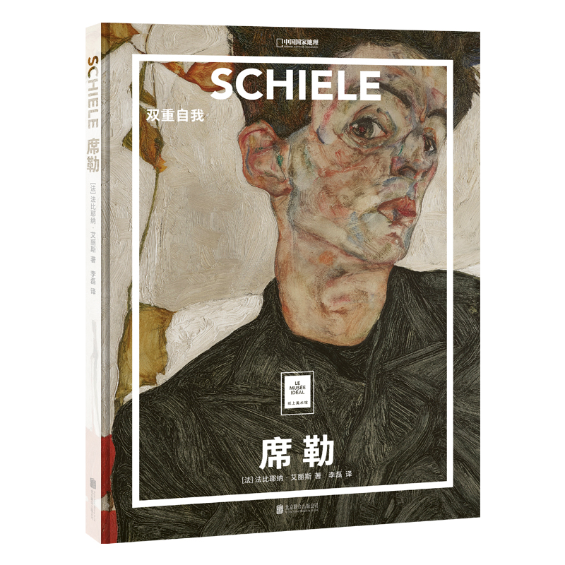 �������g�^ ϯ�գ��p������