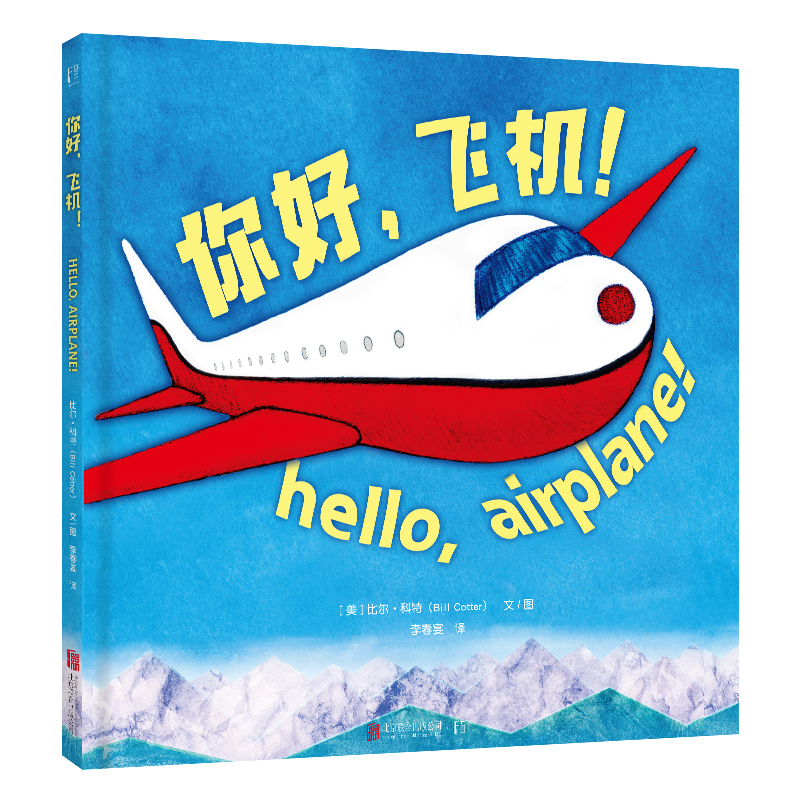 ������w�C(j��)��