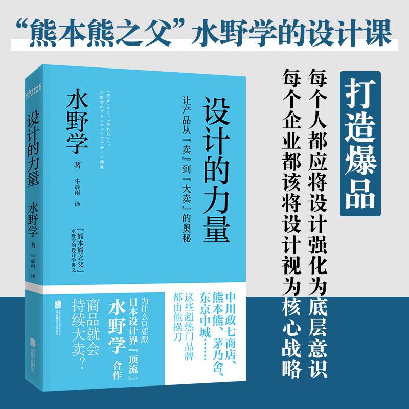 �O(sh��)Ӌ��������׌�a(ch��n)Ʒ�ġ��u���������u���ĊW��