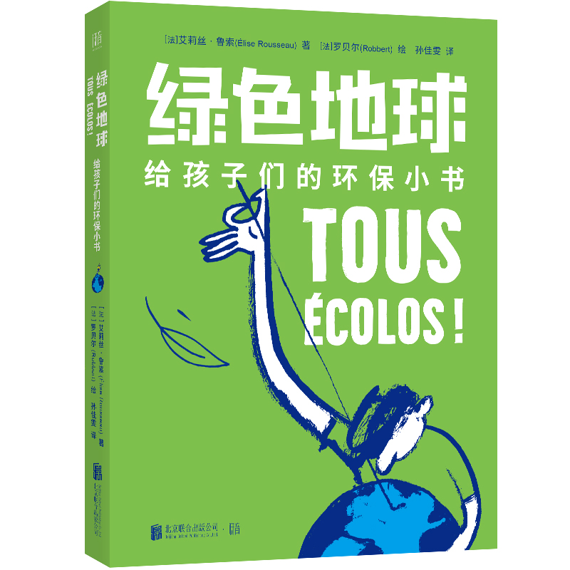 �Gɫ���򡪡��o���ӂ��ĭh(hu��n)��С��