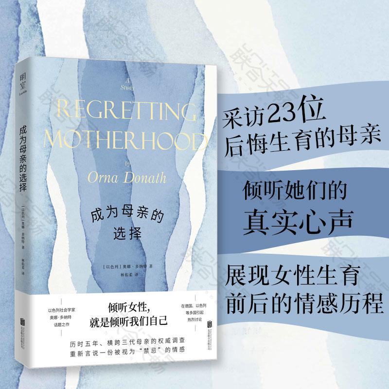 �ɞ�ĸ�H���x�񣺺�ڮ�����