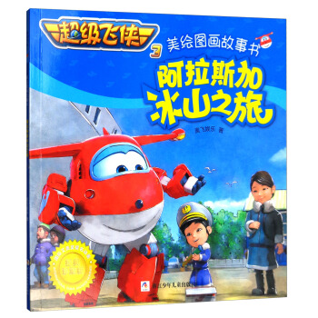 �����w�b3���L�D������������˹�ӱ�ɽ֮�ã���(j��ng)����ذ棩