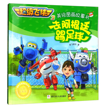 ����(j��)�w�b3���L�D��(hu��)����(sh��)��ȥ����͢�����򣨽�(j��ng)����ذ棩