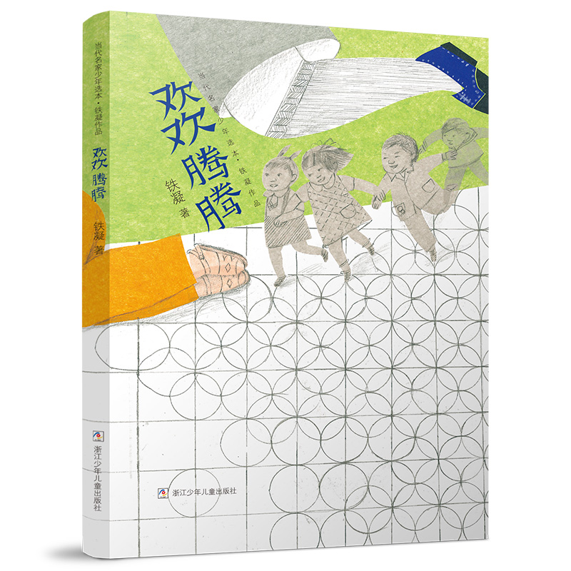 ��(d��ng)�����������x�� �F����Ʒ:�g�g�v�v