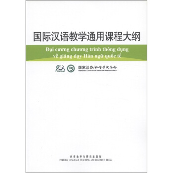 ���H�h�Z�̌W(xu��)ͨ���n�̴�V��Խ���Z���h�Z��(du��)�գ�