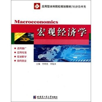 �����ͱ���ԺУҎ(gu��)���̲ġ�������������^�����W