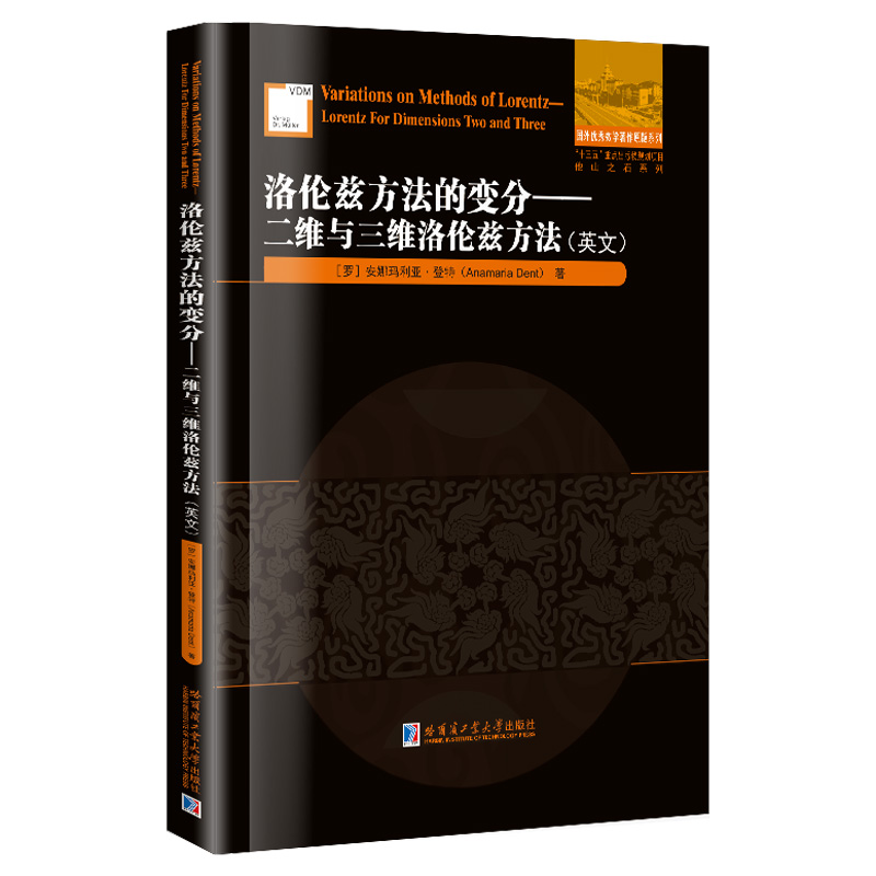 �傐Ɲ������׃��:���S�c���S�傐Ɲ����(Ӣ�ģ�