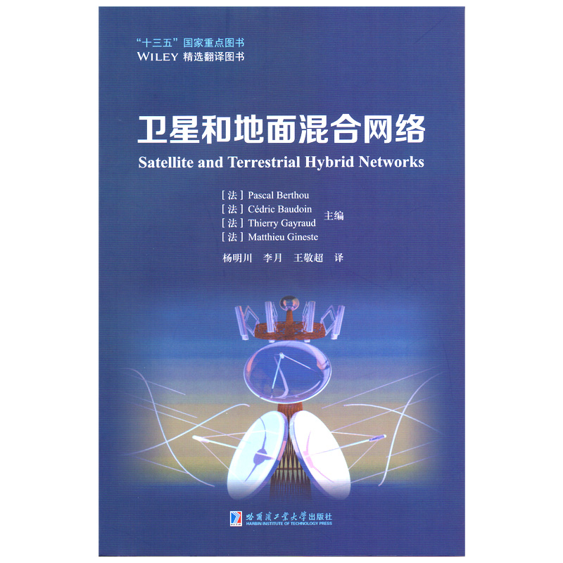 �l(w��i)�Ǻ͵����ϾW(w��ng)�j