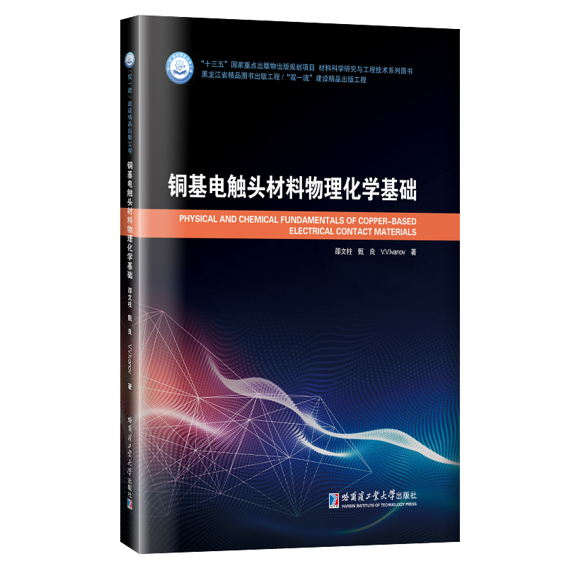 �~����|�^�����������W���A(ch��)