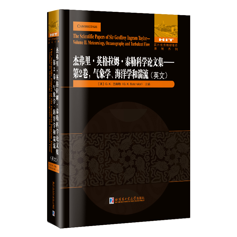 �ܸ���.Ӣ����ķ.̩�տƌWՓ�ļ�:��2��.����W������W������(Ӣ�ģ�