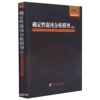 �_���Ի������ģ��(����)/���⃞(y��u)�㔵(sh��)�W����ԭ��ϵ��