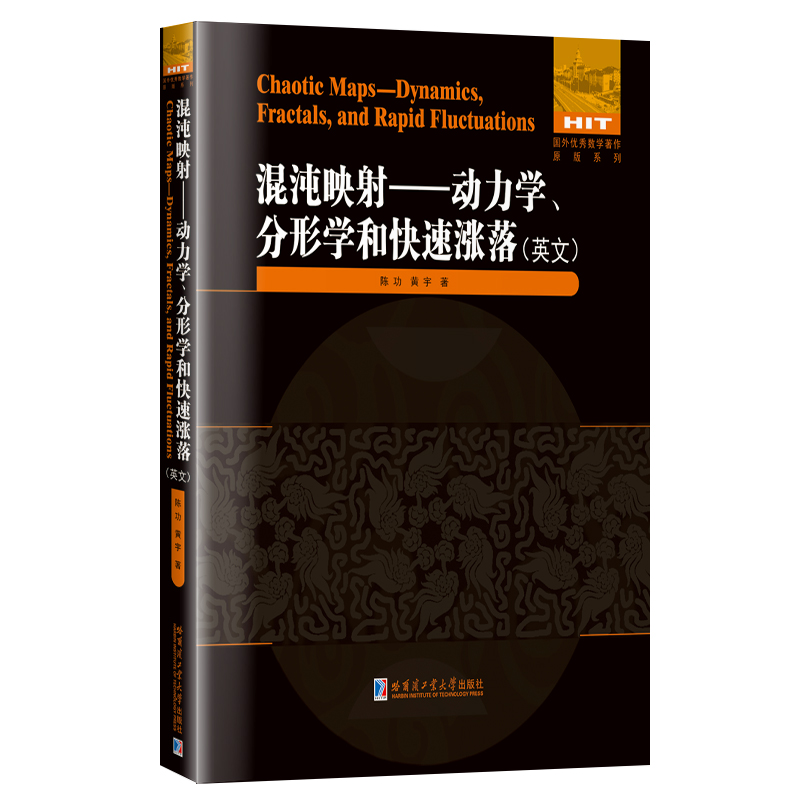 ����ӳ��:��(d��ng)���W(xu��)�����ΌW(xu��)�Ϳ��ٝq�䣨Ӣ�ģ�