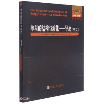 ���ǵĽY(ji��)��(g��u)�c�ݻ�����(d��o)Փ��Ӣ�ģ�