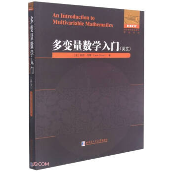 ��׃����(sh��)�W���T(Ӣ��)/���⃞(y��u)�㔵(sh��)�W����ԭ��ϵ��