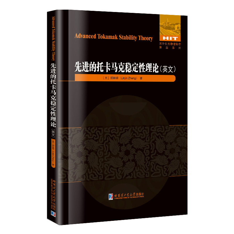 ���M(j��n)���п��R�˷�(w��n)������Փ(Ӣ�ģ�