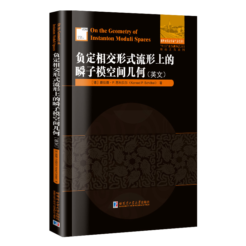 ؓ���ཻ��ʽ�����ϵ�˲�������g�׺�(Ӣ�ģ�