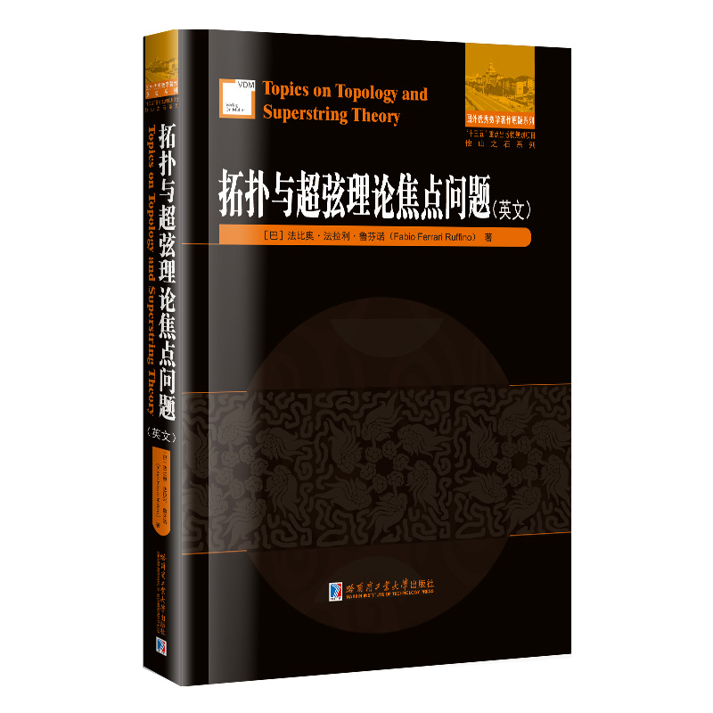 ��?f��)��c������Փ���c(di��n)���}(Ӣ�ģ�