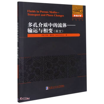 ��׽��|(zh��)�е����w--ݔ�\(y��n)�c��׃(Ӣ��)/��(gu��)�⃞(y��u)����������ԭ��ϵ��