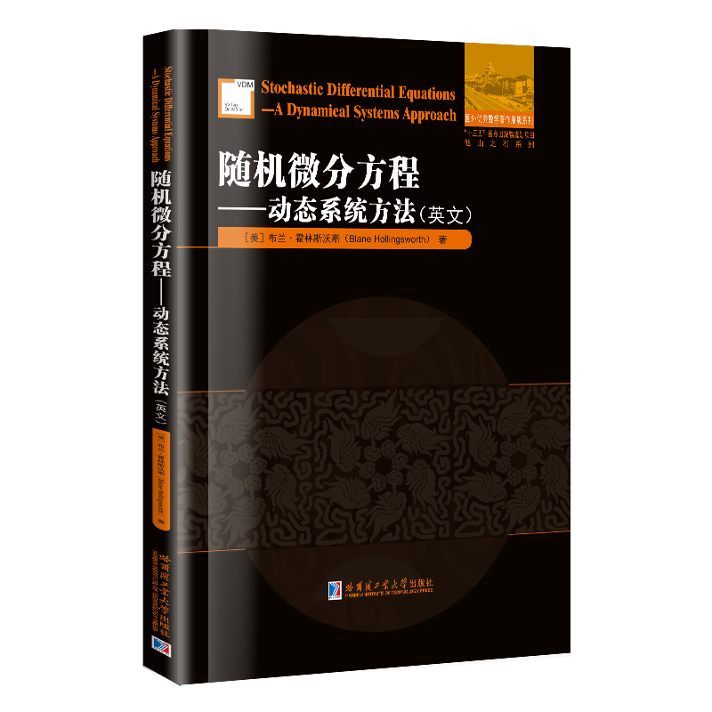 �S�C(j��)΢�ַ��̣���(d��ng)�B(t��i)ϵ�y(t��ng)������Ӣ�ģ�