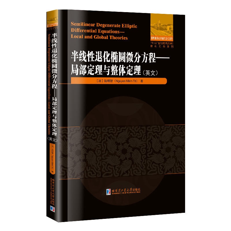 �뾀���˻��E�A΢�ַ��̣��ֲ������c���w������Ӣ�ģ�