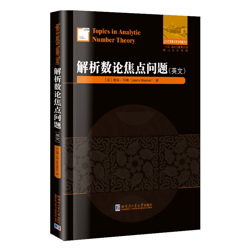 ������(sh��)Փ���c(di��n)��(w��n)�}( Ӣ�ģ�