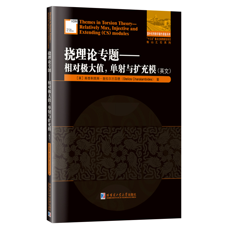 ����Փ���}:�����O��ֵ,�����c�U(ku��)��ģ��Ӣ�ģ�